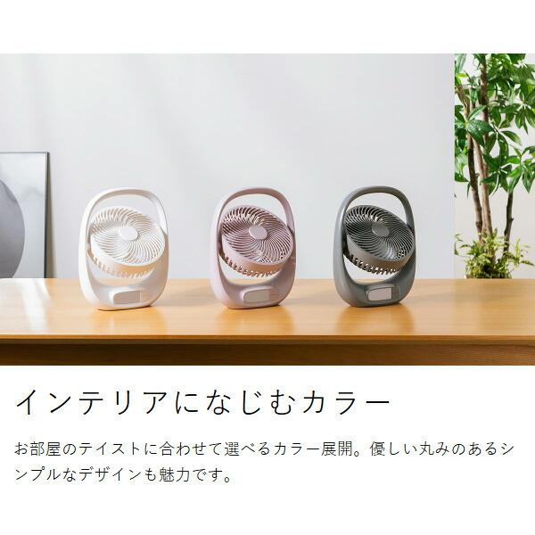 特典付［ PORTABLE FAN ポータブルファン ］扇風機 デスクファン 充電
