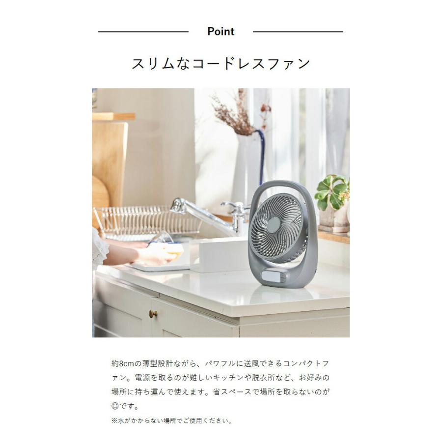 特典付［ PORTABLE FAN ポータブルファン ］扇風機 デスクファン 充電