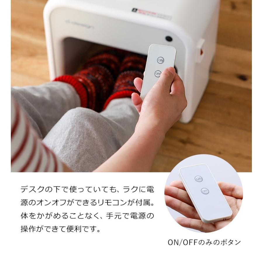 d-design 足元ヒーター ヒーター 足元 オフィス 電気ヒーター 脱臭機能