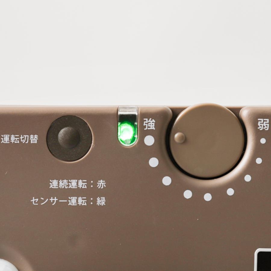 DOSHISHA（ドウシシャ） ［ 人感センサー付き 遠赤外線パネルヒーター