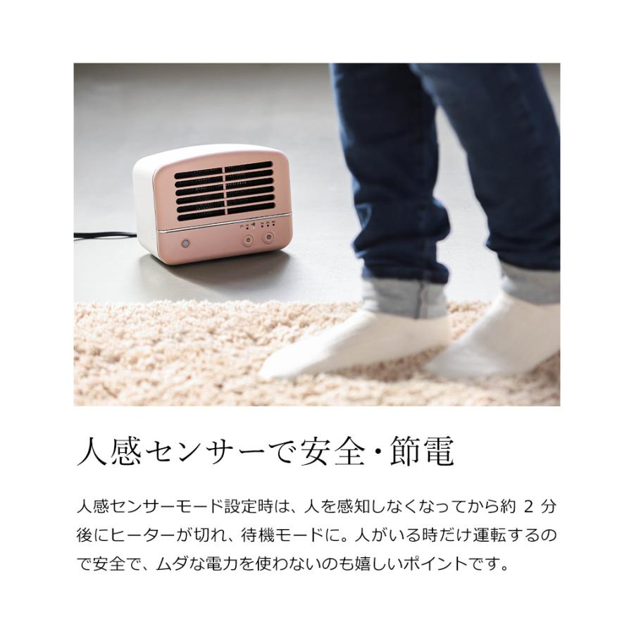 セラミックファンヒーター 人感センサー パーソナル 電気ファン