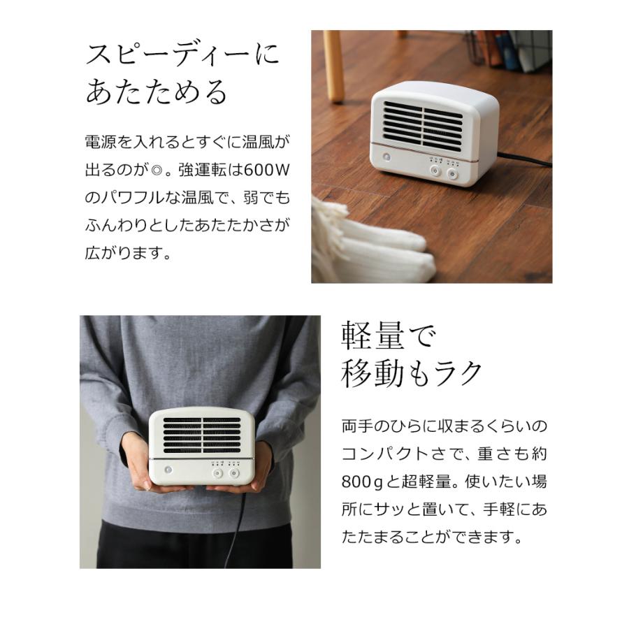 セラミックファンヒーター 人感センサー パーソナル 電気ファン