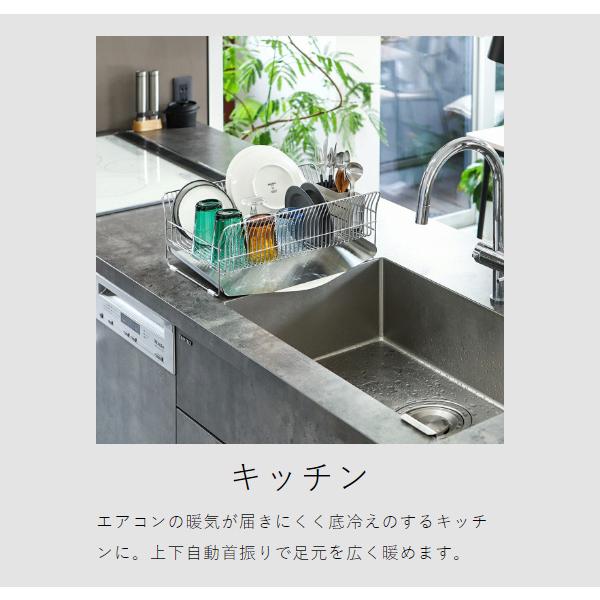 電気ヒーター yuchanz 電気ヒーター yuchanz 株式会社シィー・ネット｜製品情報