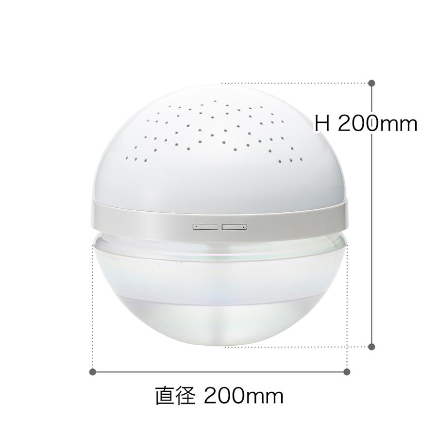 ［ antibac2K MAGIC BALL MBシリーズ ］特典付 アンティバック マジックボール 正規販売店 電動ディフューザー アロマディフューザー 消臭 卓上 2023年モデル｜roomy｜03