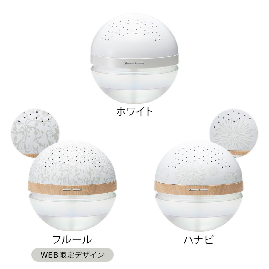 ［ antibac2K MAGIC BALL MBシリーズ ］特典付 アンティバック マジックボール 正規販売店 電動ディフューザー アロマディフューザー 消臭 卓上 2023年モデル｜roomy｜04