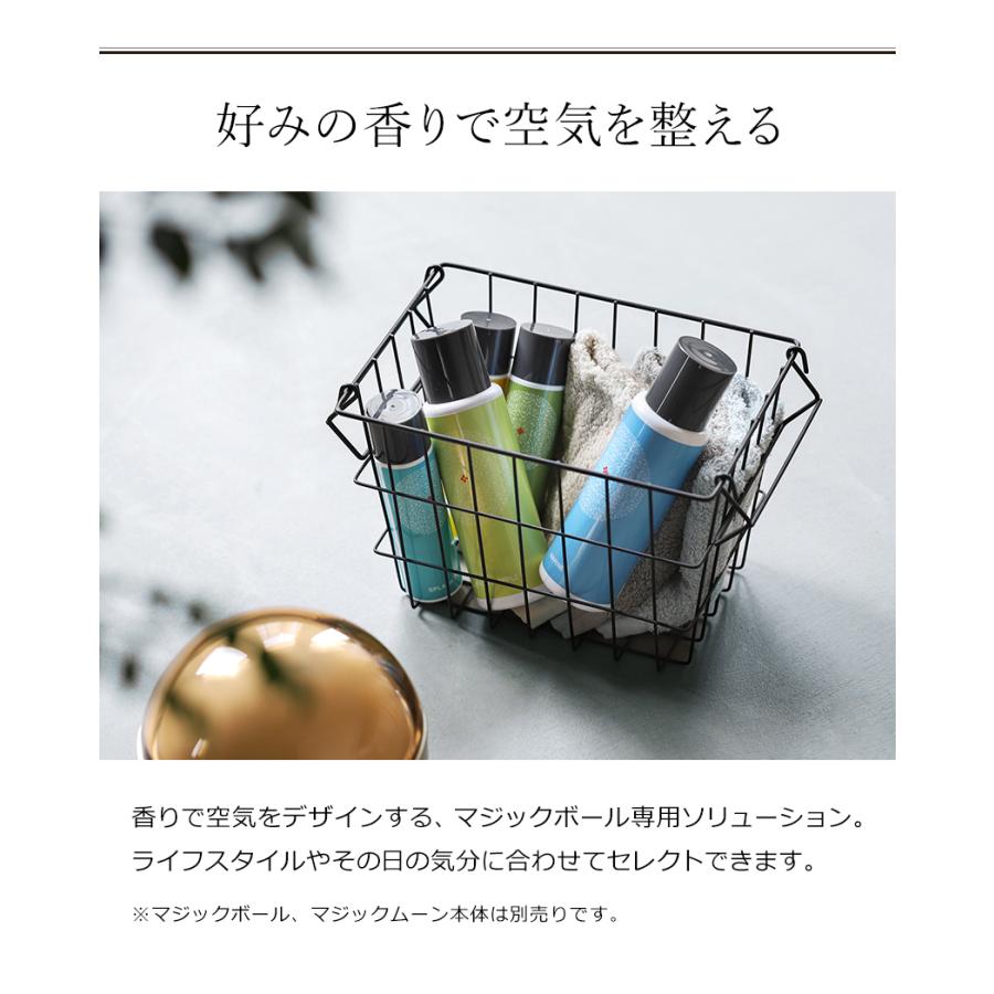 アンティバック2K ［ antibac2k ソリューションVer.2 300ml ］正規販売