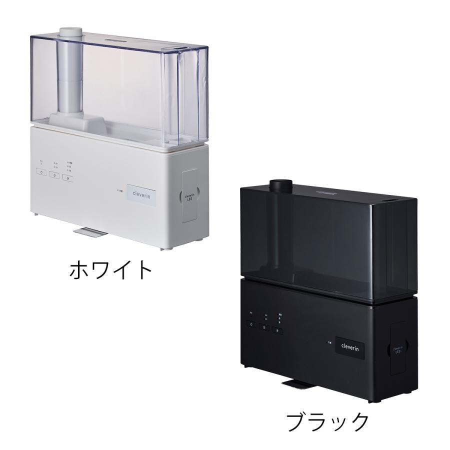 DOSHISHA 特典付 クレベリン 加湿器 卓上 オフィス 超音波 大 DOSHISHA 特典付 クレベリン 加湿器 卓上 オフィス 超音波 大