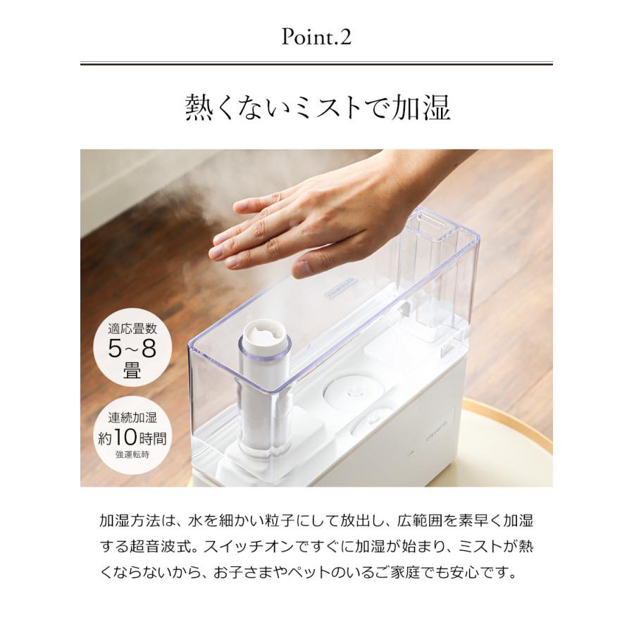 DOSHISHA 特典付 クレベリン 加湿器 卓上 オフィス 超音波 大 DOSHISHA 特典付 クレベリン 加湿器 卓上 オフィス 超音波 大