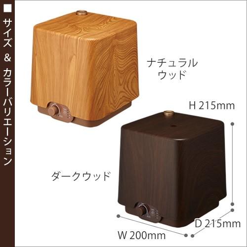 DOSHISHA（ドウシシャ） 加湿器 卓上 オフィス超音波 コンパクト 四角