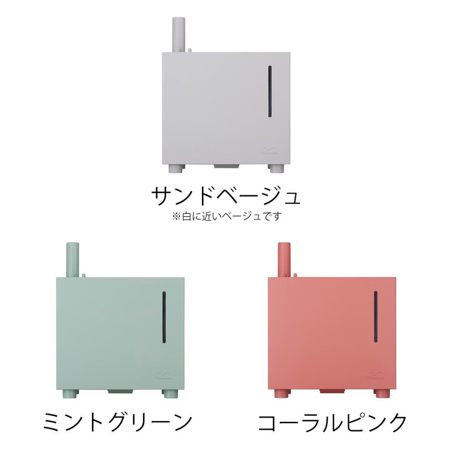 Kamome kamome 加湿器 上から給水アロマ 卓上 おしゃれ かわいい 