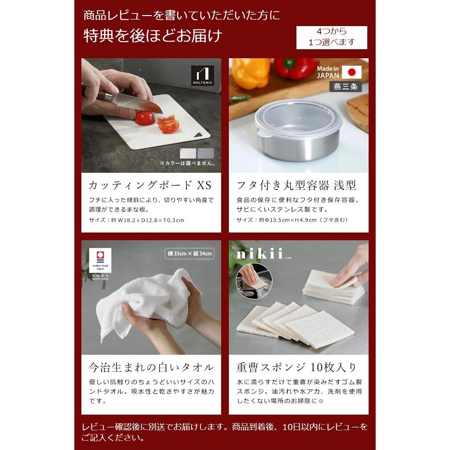 DOSHISHA（ドウシシャ） 特典付［ Korobaan サーモカラー加湿器 ］加湿