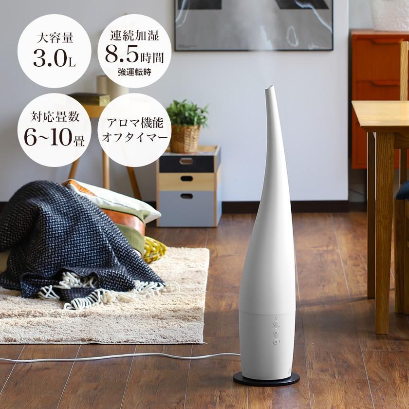 DOSHISHA 加湿器 ハイブリッド アロマ おしゃれ床置き タワー DOSHISHA 加湿器 ハイブリッド アロマ おしゃれ床置き タワー