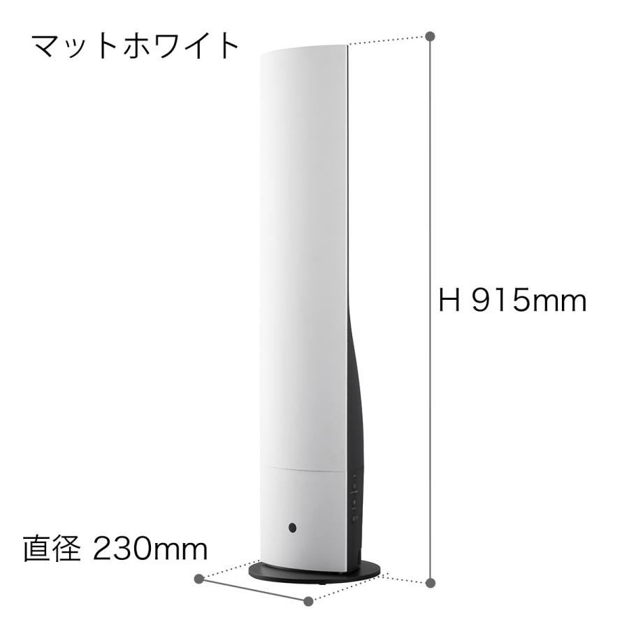 【美品】DOSHISHA タワー型加湿器 ハイブリッド(加熱＋超音波)式製 加湿器 ハイブリッド加湿器 タワー型 加湿機 DKHW-3521