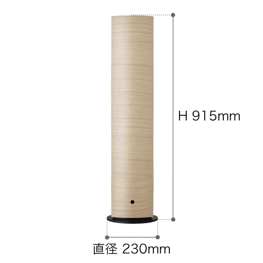 加湿器 木目調 リモコン付き 加湿器 卓上 アロマディフューザー