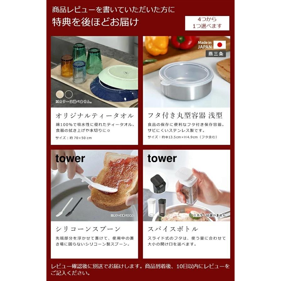 特典付［ ON℃ZONE 白湯専科 電気ケトル ］白湯 さゆ さ湯 オンドゾーン