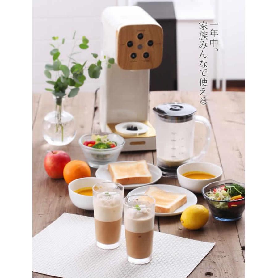 DOSHISHA コーヒーメーカー クワトロチョイス コーヒーフラッペ DOSHISHA コーヒーメーカー クワトロチョイス コーヒーフラッペ