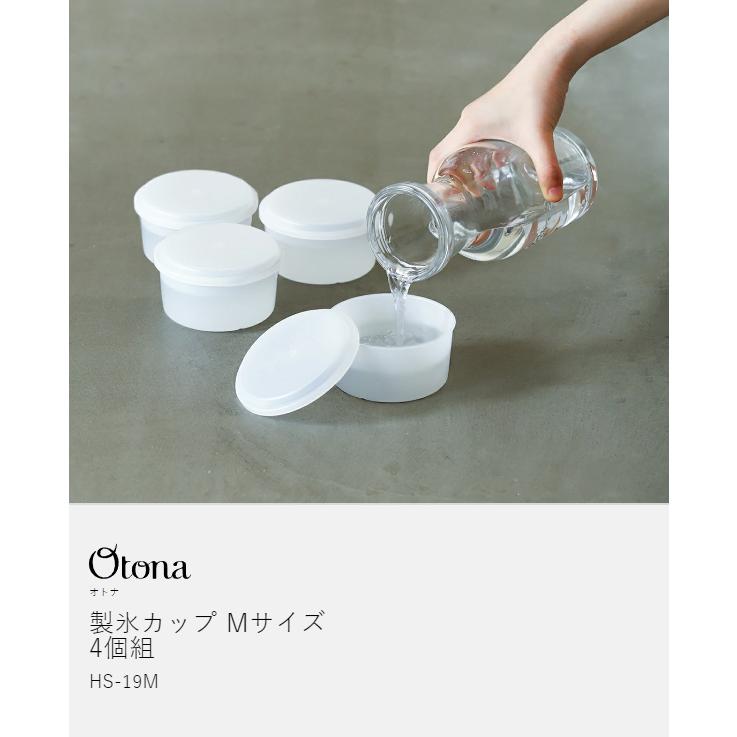 氷室 。。。　2個セット 完売！次回入荷分予約受付中】最短6分で氷ができちゃう