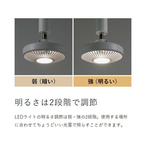 特典付［ CIRCULIGHT サーキュライト ソケットE17モデル 調光調色