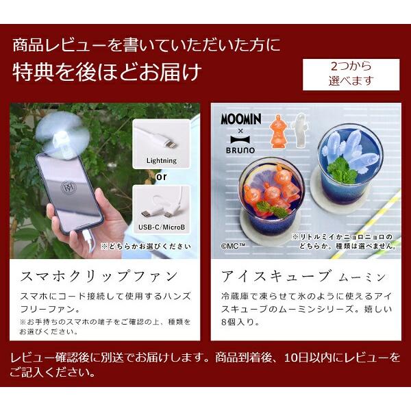 折りたためる大風量ハンディファン ］特典付 ハンディファン 首