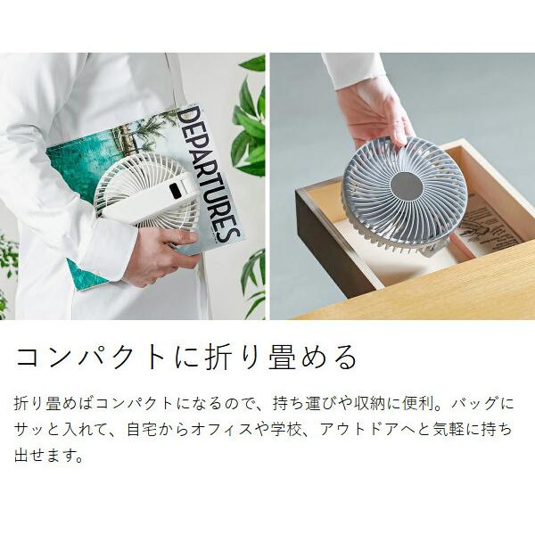 特典付［ ゴリラシリーズ ゴリラの扇風機 ］ゴリラ ビックサイズ ハンディファン 大風量 静音 携帯扇風機 強風 折りたたみ 卓上 手持ち USB 充電式 GRF-2601B |  | 10