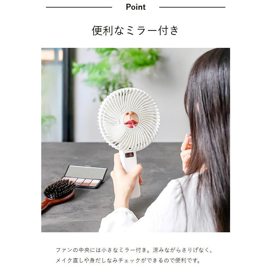 特典付［ ゴリラシリーズ ゴリラの扇風機 ］ゴリラ ビックサイズ ハンディファン 大風量 静音 携帯扇風機 強風 折りたたみ 卓上 手持ち USB 充電式 GRF-2601B |  | 12