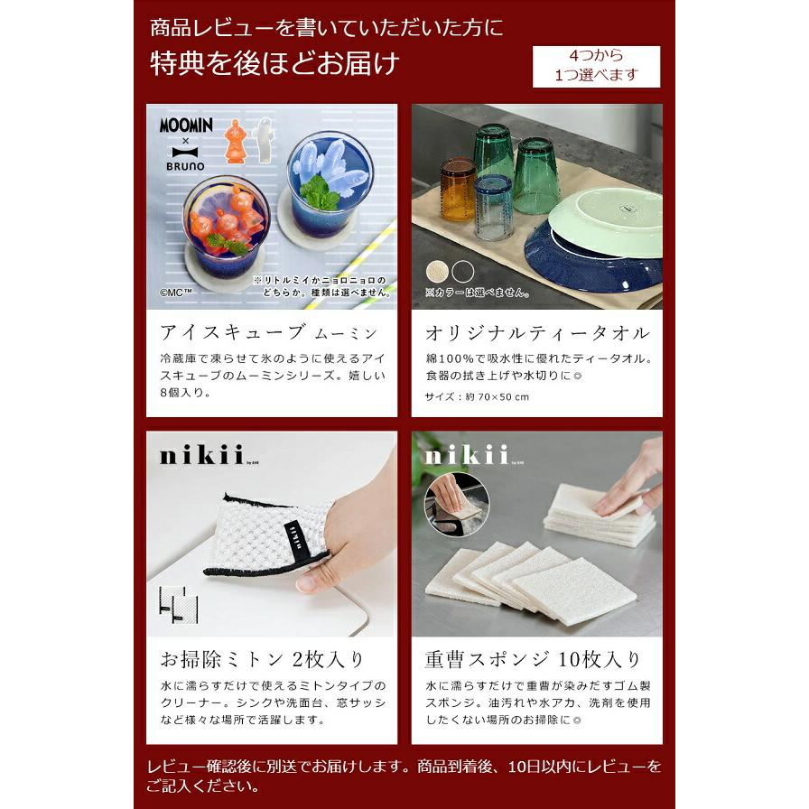 特典付［ ゴリラシリーズ ゴリラの扇風機 ］ゴリラ ビックサイズ ハンディファン 大風量 静音 携帯扇風機 強風 折りたたみ 卓上 手持ち USB 充電式 GRF-2601B |  | 01