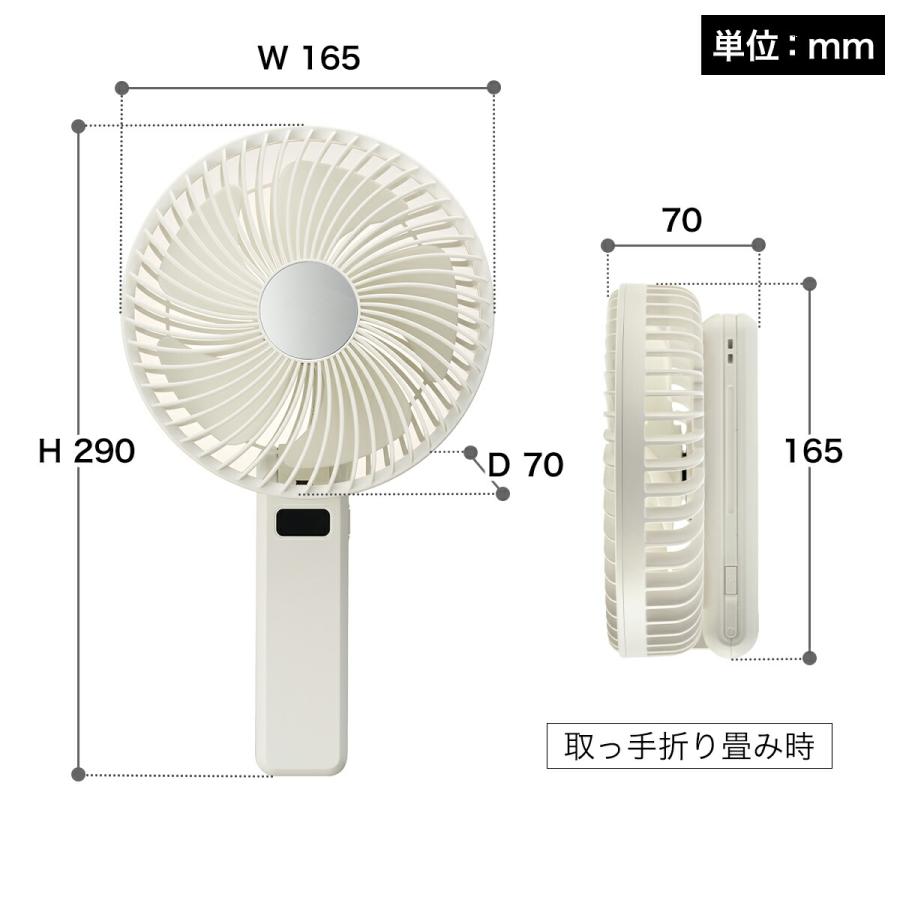 特典付［ ゴリラシリーズ ゴリラの扇風機 ］ゴリラ ビックサイズ ハンディファン 大風量 静音 携帯扇風機 強風 折りたたみ 卓上 手持ち USB 充電式 GRF-2601B |  | 02