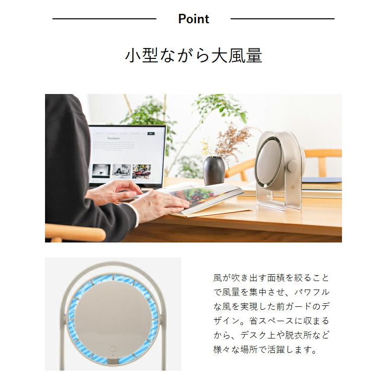 大風量クリアパーソナルファン ］コードレス 小型 USB 充電式 クリア
