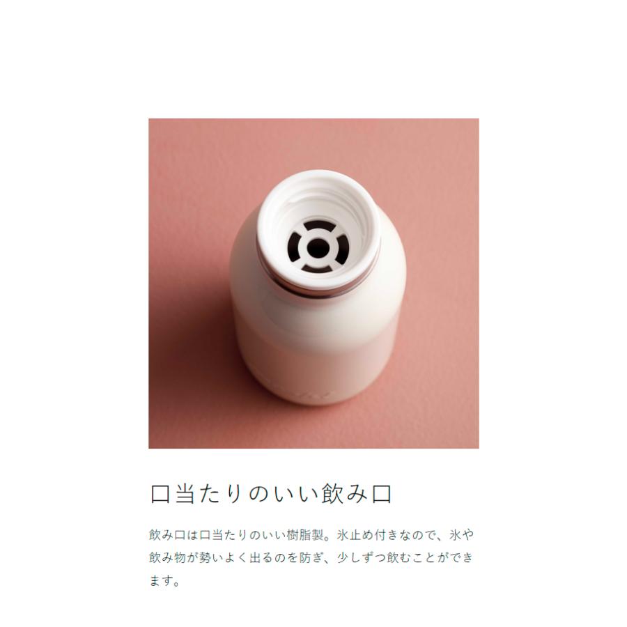 mosh! ［ ミルクボトル 380ml ］特典付 水筒 マグボトル 魔法瓶