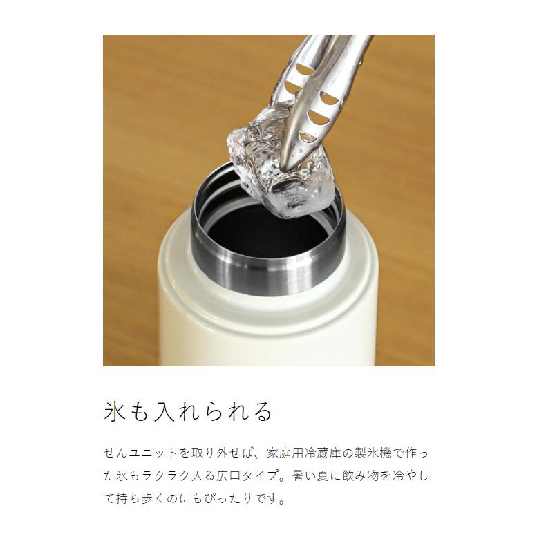マモッシュ 3個セットと空ボトル mosh! ［ ラッテワンタッチボトル 360ml ］ステンレス マグボトル