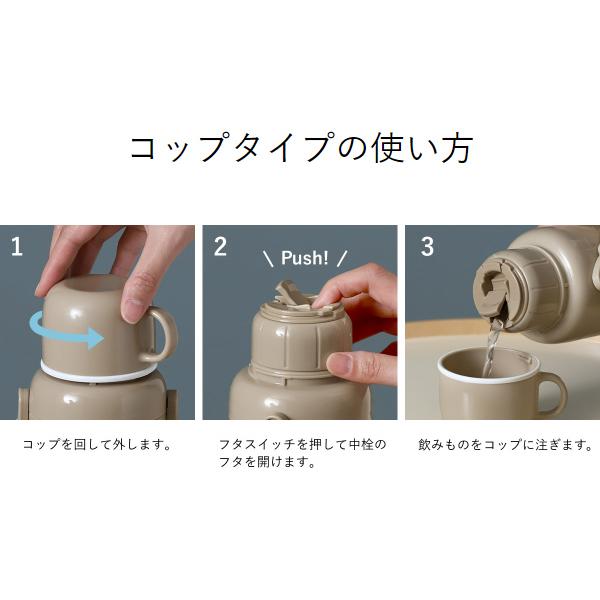 マモッシュ 詰替 50ml 空ボトル付き2セット　ブレモ１袋 マモッシュ 詰替 50ml 空ボトル付き2セット ブレモ1袋
