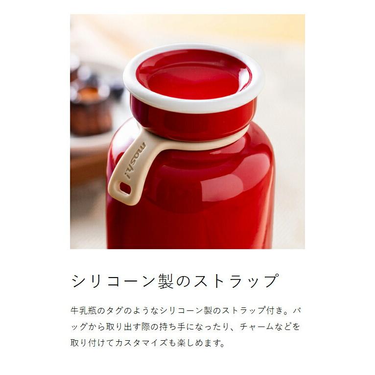mosh! 特典付［ ラッテボトル 330ml ］マイボトル ステンレスボトル