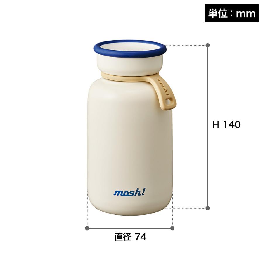 mosh! 特典付［ ラッテボトル 330ml ］マイボトル ステンレスボトル