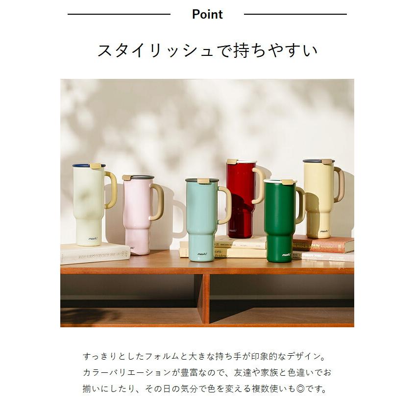 mosh! 特典付［ ラッテ ビッグマグタンブラー 820ml ］ステンレス