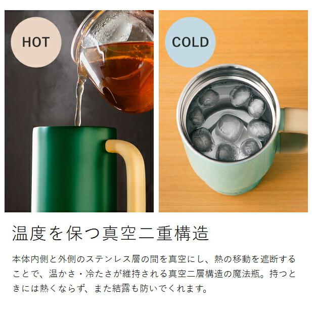カシミヤ マフラーとカップ2個と銅製水筒1個　まとめセット カシミヤ マフラーとカップ2個と銅製水筒1個 まとめセット カシミヤ