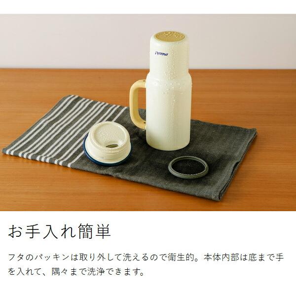 カシミヤ マフラーとカップ2個と銅製水筒1個 まとめセット カシミヤ