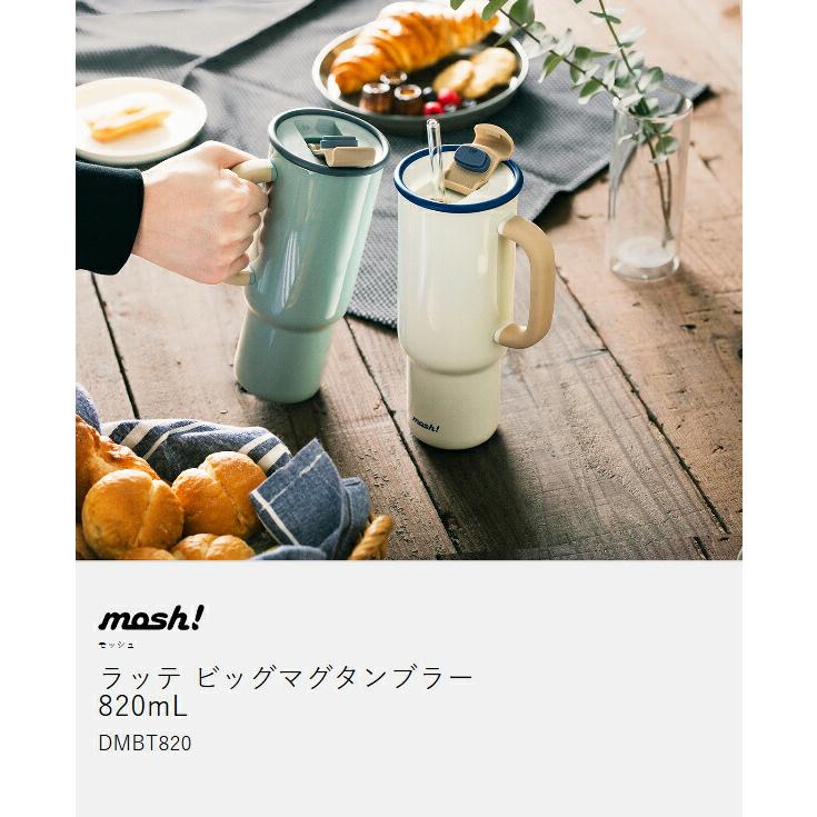 mosh! 特典付［ ラッテ ビッグマグタンブラー 820ml ］ステンレス