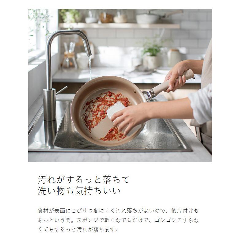 evercook フライパンセット 22cm 26cm evercook ［ DECO ガラスふたセット フライパン 26cm / マルチ