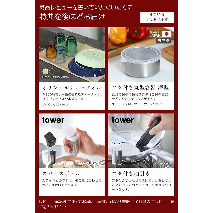 evercook ［ DECO ガラスふたセット フライパン 22cm / マルチパン