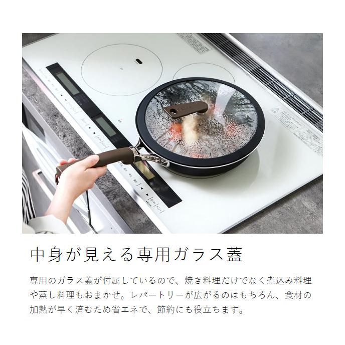evercook [ DECO ガラスふたセット フライパン 26cm / マルチ evercook [ DECO ガラスふたセット フライパン 26cm / マルチ