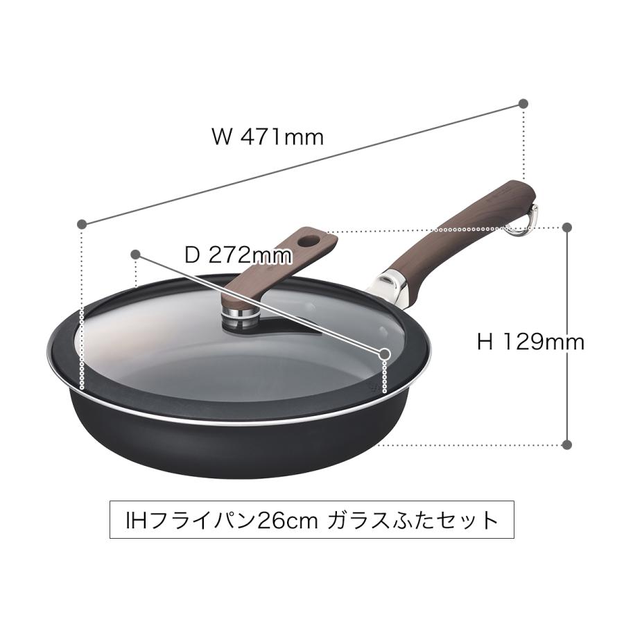 ［ evercook DECO ガラスふたセット フライパン 26cm / マルチパン 22cm ］特典付 IH対応 ガス火対応 フライパン 2年保証 エバークックデコ EDIFP26S EDIMP22S｜roomy｜03