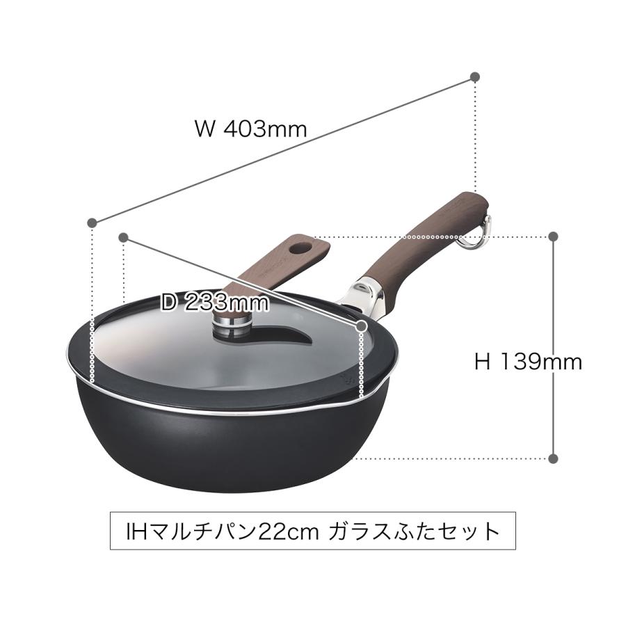 ［ evercook DECO ガラスふたセット フライパン 26cm / マルチパン 22cm ］特典付 IH対応 ガス火対応 フライパン 2年保証 エバークックデコ EDIFP26S EDIMP22S｜roomy｜04