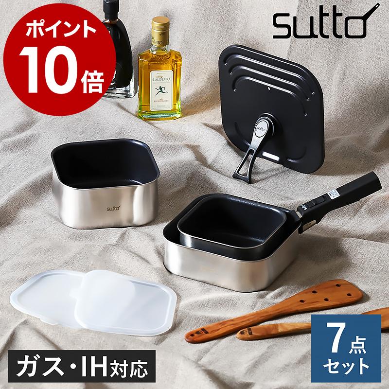 四角いフライパン sutto スット ⭐︎ 7点セット Amazon.co.jp: 四角いフライパン sutto（スット） フライパン