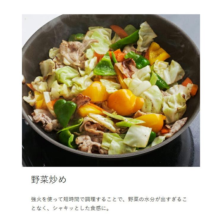 CORELLE（コレール） 2大特典［ フライパン 26cm デュラナノ IH対応