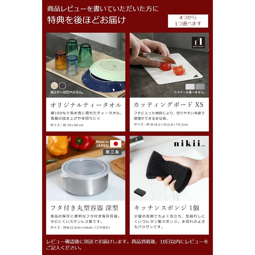 CORELLE（コレール） ［ ガラスふた 20cm フライパン 専用ふた 蓋 フタ