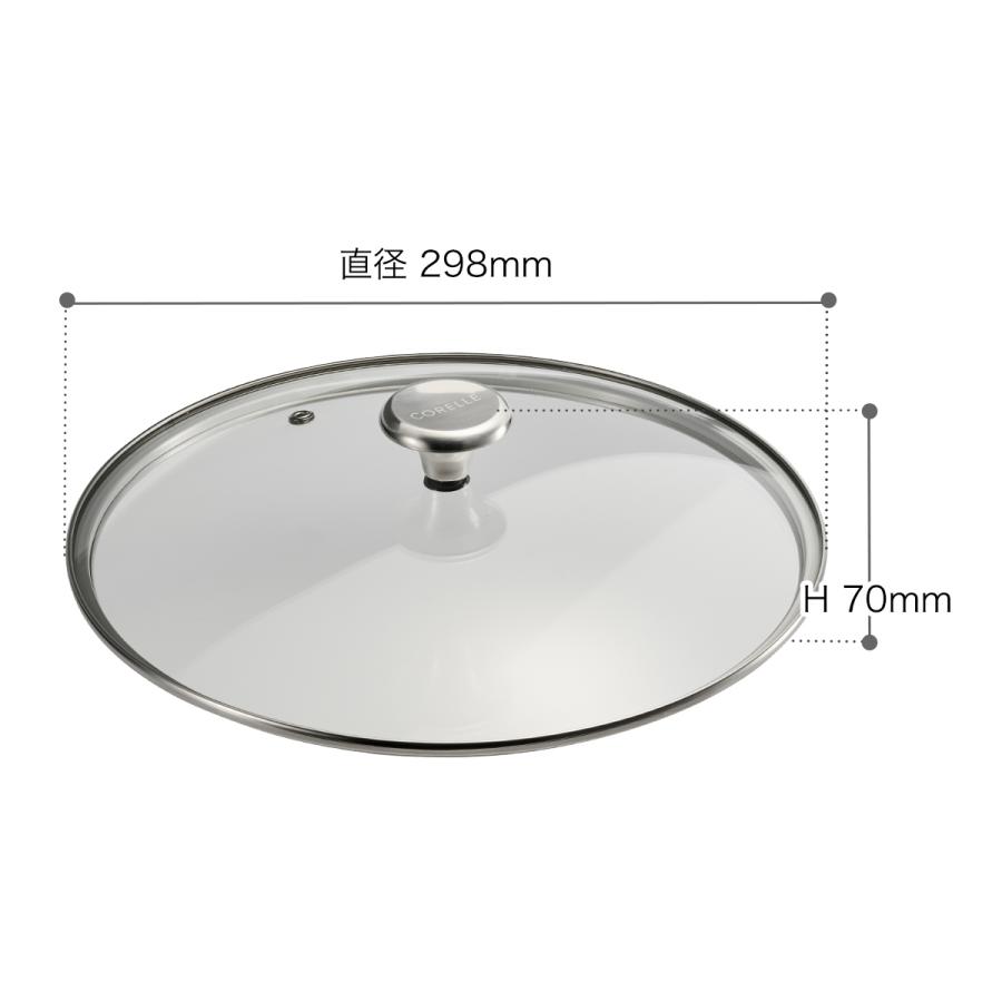 コレール ［ Corelle ガラスふた 28cm フライパン 専用ふた 蓋 フタ