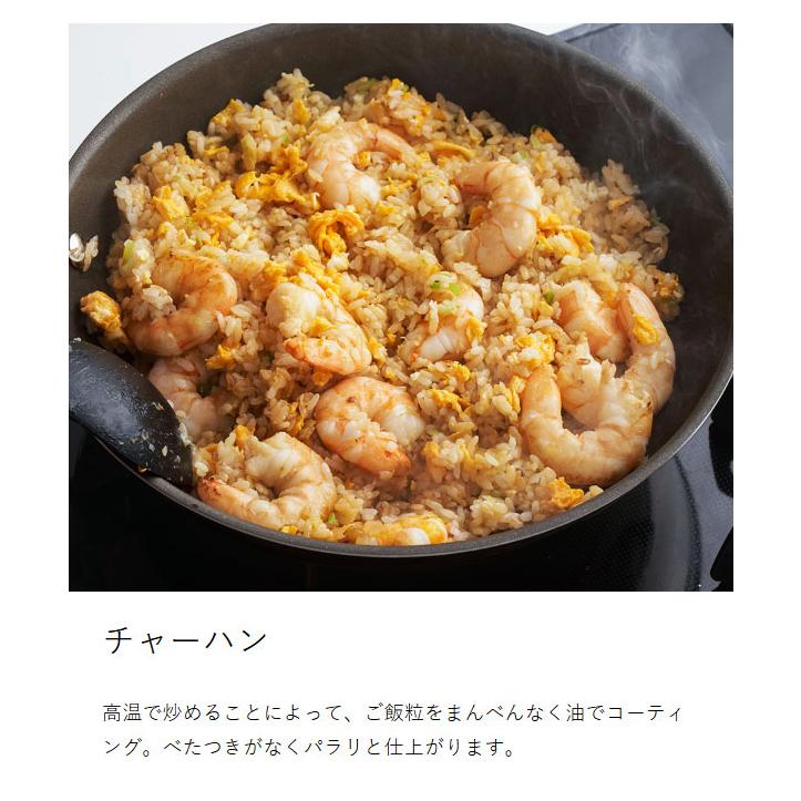 コレール　デュラナノ　フライパン　20cm &26cm 2枚セット CORELLE（コレール） 2大特典［ フライパン 20cm デュラナノ IH対応