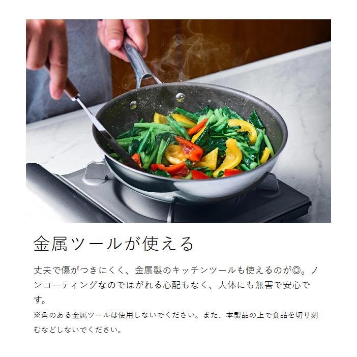 CORELLE（コレール） 2大特典［ フライパン 30cm ］10年保証 IH ガス