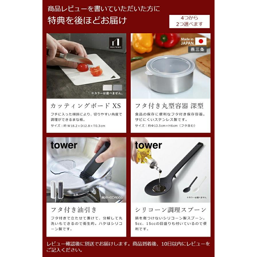 特典付［ Corelle キャセロール 本体＋フタセット 20cm ］10年保証 コレール 両手鍋 ガラスふた IH ガス ノンスティック PFASフリー 食洗機対応 CSC20SVWLの画像