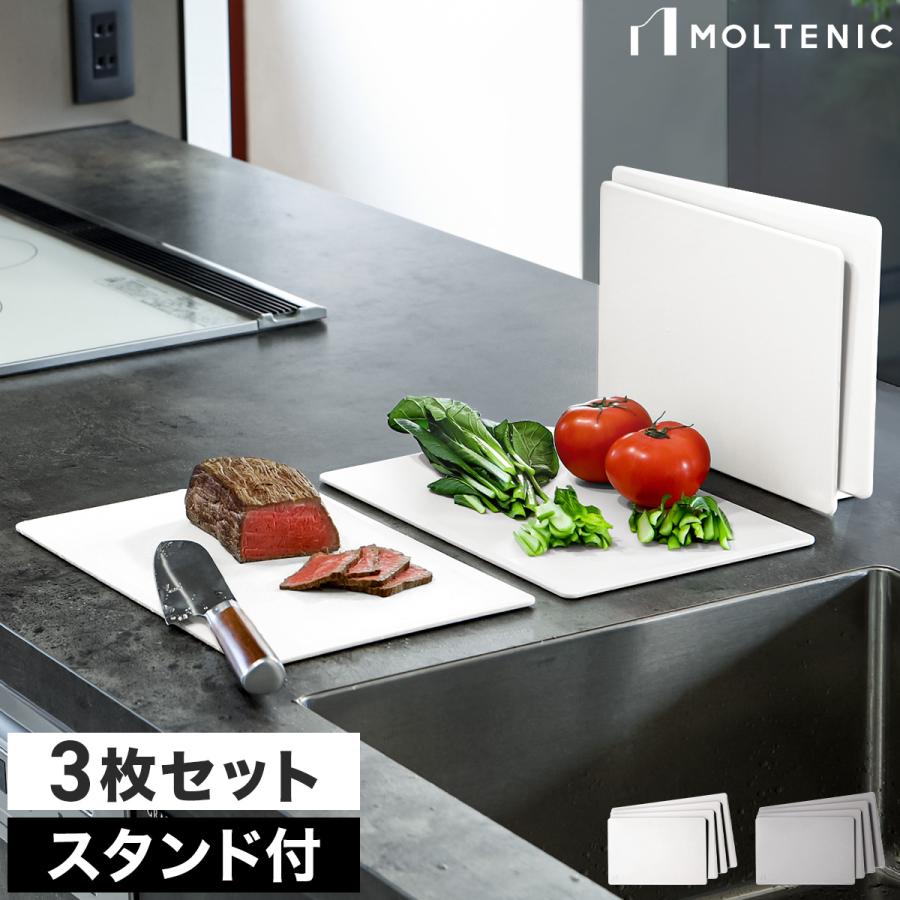キッチン・食器 Elastomer まな板 大・小セット